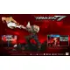 Tekken 7 [Collector's Edition] (English)